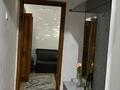 2-бөлмелі пәтер · 45 м² · 1/2 қабат, Жандосова 132 — Алтынсарина, бағасы: 300 000 ₸ в Алматы, Ауэзовский р-н — фото 9