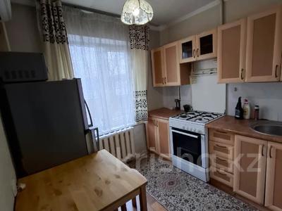 Аренда квартир в Алматы: 1-комнатная квартира · 25 м² · 1/4 этаж, Назыра Торекулова — Сейфуллина-Макатаева.Мега за 190 000 〒 1-комнатная квартира · 25 м² · 1/4 этаж, Назыра Торекулова — Сейфуллина-Макатаева.Мега за 190 000 〒 в Алматы, Алмалинский р-н