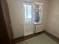 3-комнатная квартира · 58 м² · 3/5 этаж, Жангельдина 1 — Шимплаза за 150 000 ₸ в Шымкенте, Аль-Фарабийский р-н — фото 10