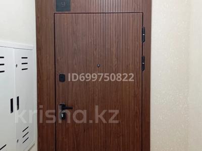 2-комнатная квартира · 59 м² · 3/3 этаж, 76 за 265 000 〒 в 