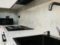 2-комнатная квартира · 46 м² · 19/25 этаж, Тауелсиздик 25 — Блок 1, самый высокий за 270 000 ₸ в Астане, Алматы р-н — фото 6