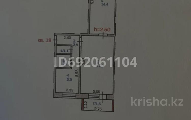 2-комнатная квартира, 45.5 м², 1/5 этаж, Ломоносова 17/2 за 9 млн 〒 в Экибастузе — фото 2