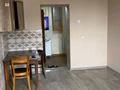 1-комнатная квартира · 25 м² · 4/5 этаж, Физкультурная 10а за 7.7 млн ₸ в Семее — фото 6