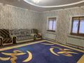 Отдельный дом · 8 комнат · 300 м² · 6 сот., Тлендиев 13 за 80 млн ₸ в Жанаозен
