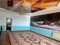 Отдельный дом · 8 комнат · 300 м² · 6 сот., Тлендиев 13 за 80 млн ₸ в Жанаозен — фото 2