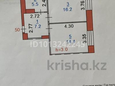 1-бөлмелі пәтер · 45 м² · 2/9 қабат, Каирбекова 83 — Тәуелсіздік - Каирбекова, бағасы: 29 млн ₸ в Костанае