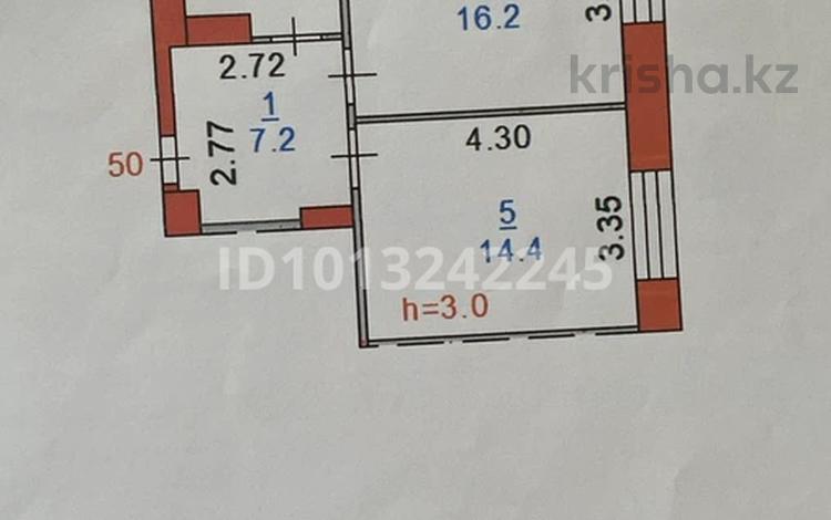 1-бөлмелі пәтер · 45 м² · 2/9 қабат, Каирбекова 83 — Тәуелсіздік - Каирбекова, бағасы: 29 млн ₸ в Костанае — фото 2