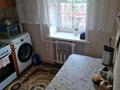 1-бөлмелі пәтер · 33 м² · 4/5 қабат, Токсан би 80, бағасы: 15.5 млн ₸ в Петропавловске — фото 3