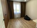 2-бөлмелі пәтер · 45 м² · 1/6 қабат, мкр Нуркент 9 — Возле Алматы Арены, бағасы: 39 млн ₸ в Алатауский р-н — фото 5