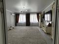 4-бөлмелі пәтер · 140 м² · 2/6 қабат, 35-й мкр. 18, бағасы: 32 млн ₸ в Актау, 18-й мкр  — фото 11