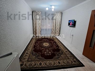 2-комнатная квартира · 44 м² · 1/5 этаж, мкр Мынбулак 38 за 120 000 〒 в Таразе