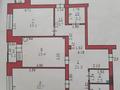 3-бөлмелі пәтер · 108 м² · 5/6 қабат, Алтын орда ш/а., тауелсиздик, бағасы: 39.3 млн ₸ в Актобе, мкр. Алтын орда — фото 8