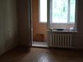 4-бөлмелі пәтер, 73 м², 4/4 қабат, Шашкина, бағасы: 44 млн 〒 в Алматы, Медеуский р-н — фото 6