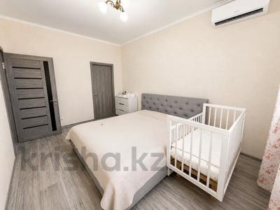 2-бөлмелі пәтер · 52 м² · 13 қабат, Навои — Торайгырова, бағасы: 48 млн ₸ в Алматы, Бостандыкский р-н