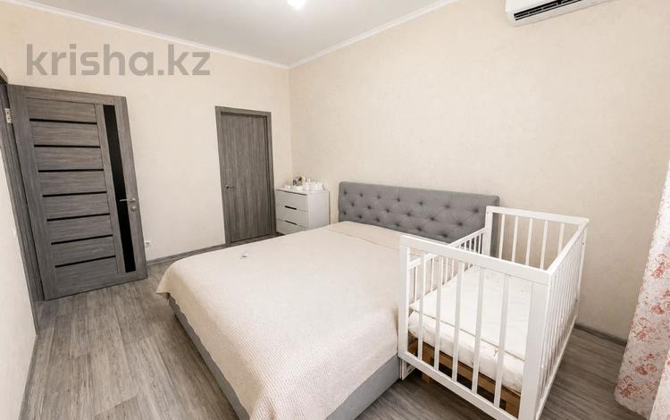 2-бөлмелі пәтер · 52 м² · 13 қабат, Навои — Торайгырова, бағасы: 48 млн ₸ в Алматы, Бостандыкский р-н — фото 3