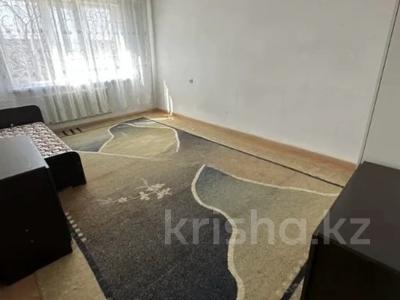 3-бөлмелі пәтер · 70 м² · 5/9 қабат, мкр Аксай-2 35, бағасы: 43 млн ₸ в Алматы, Ауэзовский р-н