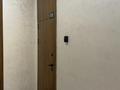 2-бөлмелі пәтер · 53 м² · 6/10 қабат, 18А ш/а 4, бағасы: 16 000 ₸ в Актау, 18А мкр — фото 30