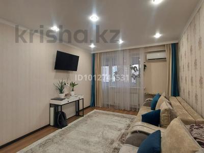 2-комнатная квартира · 56 м² · 5/6 этаж, Жамбыла 15А за 28.9 млн ₸ в Астане, Сарыарка р-н