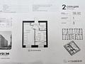 1-комнатная квартира · 38 м² · 4/12 этаж, Ч. Айтматова за 21 млн ₸ в Астане, Нура р-н — фото 2