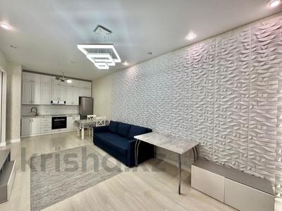 2-комнатная квартира · 45 м² · 3/7 этаж, Улы Дала 54 — Кабанбай батыр за 32 млн ₸ в Астане, Есильский р-н