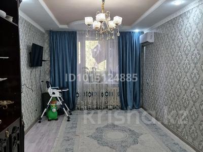 2-комнатная квартира · 46 м² · 2/5 этаж, мкр Каратау 30 за 13.5 млн ₸ в Таразе