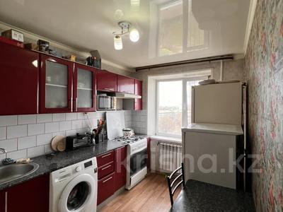 3-комнатная квартира · 63.3 м² · 9/9 этаж, кунаева за 16.5 млн 〒 в Уральске