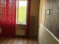 2-комнатная квартира · 51 м² · 5/5 этаж, мкр Тастак-2 2 — Тлендиева за 36 млн ₸ в Алматы, Алмалинский р-н — фото 7
