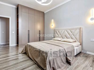 2-комнатная квартира · 70 м², Кабанбай батыр 51 — Кабанбай батыра за 20 000 ₸ в Астане