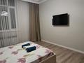2-комнатная квартира · 70 м², Кабанбай батыр 51 — Кабанбай батыра за 20 000 ₸ в Астане — фото 4