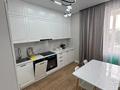 2-комнатная квартира · 65 м² · 4/16 этаж, Каныша Сатпаева за 68.5 млн ₸ в Алматы, Бостандыкский р-н — фото 10