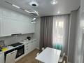 2-комнатная квартира · 65 м² · 4/16 этаж, Каныша Сатпаева за 68.5 млн ₸ в Алматы, Бостандыкский р-н — фото 8