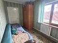 Отдельный дом • 3 комнаты • 90 м² • 10 сот., Кокжазык 14 за 23 млн 〒 в Талдыкоргане — фото 6