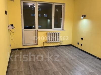 1-комнатная квартира · 40 м² · 4/5 этаж, мкр Саялы за 22.8 млн ₸ в Алматы, Алатауский р-н