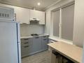 1-комнатная квартира · 30 м² · 1/4 этаж, Чокина 116 — Айтеке би за 280 000 ₸ в Алматы, Алмалинский р-н — фото 6