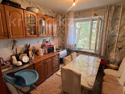 3-бөлмелі пәтер · 67 м² · 2/9 қабат, Голубые пруды ш/а. 12, бағасы: 23.5 млн ₸ в Караганде, Алихана Бокейханова р-н