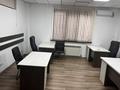 Офисы · 25 м² за 257 000 ₸ в Алматы, Жетысуский р-н — фото 5