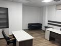 Офисы · 25 м² за 257 000 ₸ в Алматы, Жетысуский р-н — фото 6