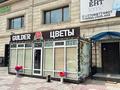 Свободное назначение, офисы, магазины и бутики, азс, автосервисы и автомойки, общепит, бани, гостиницы и зоны отдыха, медцентры и аптеки, образование, развлечения · 2200 м² за 600 млн ₸ в Алматы, Наурызбайский р-н — фото 24