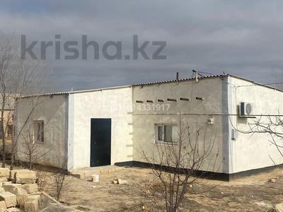 Отдельный дом · 3 комнаты · 40.25 м² · 40.25 сот., Барақ батыр 91 за 4.5 млн ₸ в Бейнеу