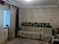 Отдельный дом · 5 комнат · 150 м² · 10 сот., Жагалау 60 за 22.5 млн ₸ в Астане — фото 16