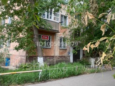 1-комнатная квартира · 32 м² · 1/5 этаж, Машура Жусупа 10 за 13.5 млн ₸ в Павлодаре