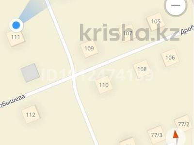 Участок · 10 соток, Журбы — Дробышева- журбы за 5.5 млн 〒 в Усть-Каменогорске, Меновное