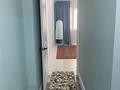 1-бөлмелі пәтер · 33 м² · 3/10 қабат, Карасай батыр 326 — Карасай батыра, бағасы: 300 000 ₸ в Алматы, Алмалинский р-н — фото 5