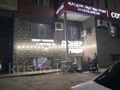 Свободное назначение · 180 м² за 67 млн ₸ в Астане, Сарыарка р-н