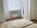 2-комнатная квартира · 60 м² · 2/5 этаж, мкр Верхний Отырар, Адырбекова 165 — Адырбекова мен Рысқұлов көшесінің қиылысы за 200 000 ₸ в Шымкенте, Туран р-н — фото 4