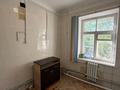 Медцентры и аптеки · 100 м² за 28 млн ₸ в Актобе, мкр Жилгородок — фото 12