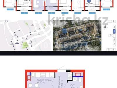 2-комнатная квартира · 45.31 м² · 7/12 этаж, мкр Акжар, Белжайлау 47а за 41.5 млн ₸ в Алматы, Наурызбайский р-н