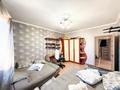 3-комнатная квартира · 89 м² · 5/5 этаж, каратал за 30.5 млн ₸ в Талдыкоргане — фото 4