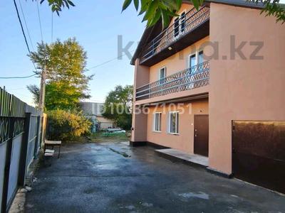 Отдельный дом · 5 комнат · 170 м² · 7 сот., мкр Юго-Восток, Гоголя 93 за 97 млн 〒 в Караганде, Казыбек би р-н