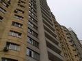 2-комнатная квартира, 68 м², 13/16 этаж, Навои — Жандосова за 50 млн 〒 в Алматы, Ауэзовский р-н — фото 23